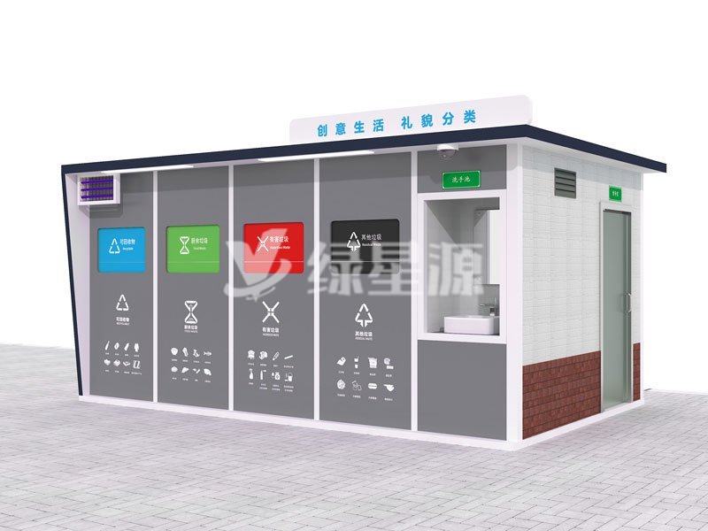 封閉式垃圾房廠家為客戶量身定制配圖一