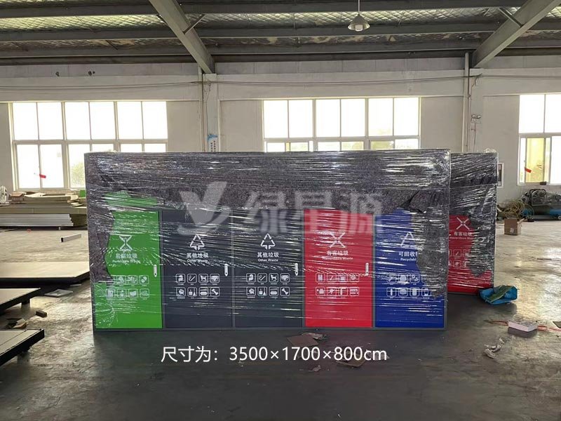 山東第二批四分類垃圾箱發(fā)貨配圖一
