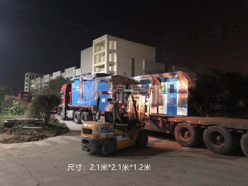 上海智能垃圾箱案例配圖二
