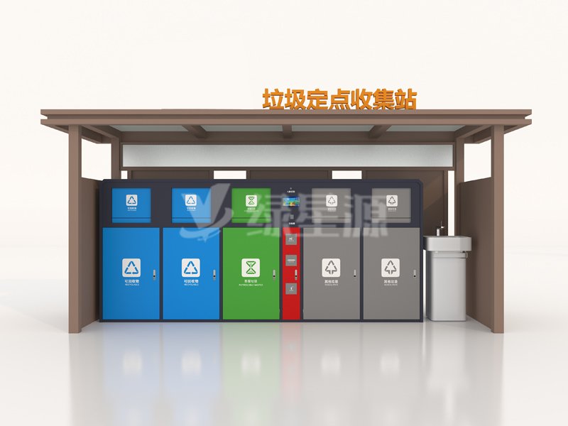 為什么垃圾分類亭那么貴配圖一